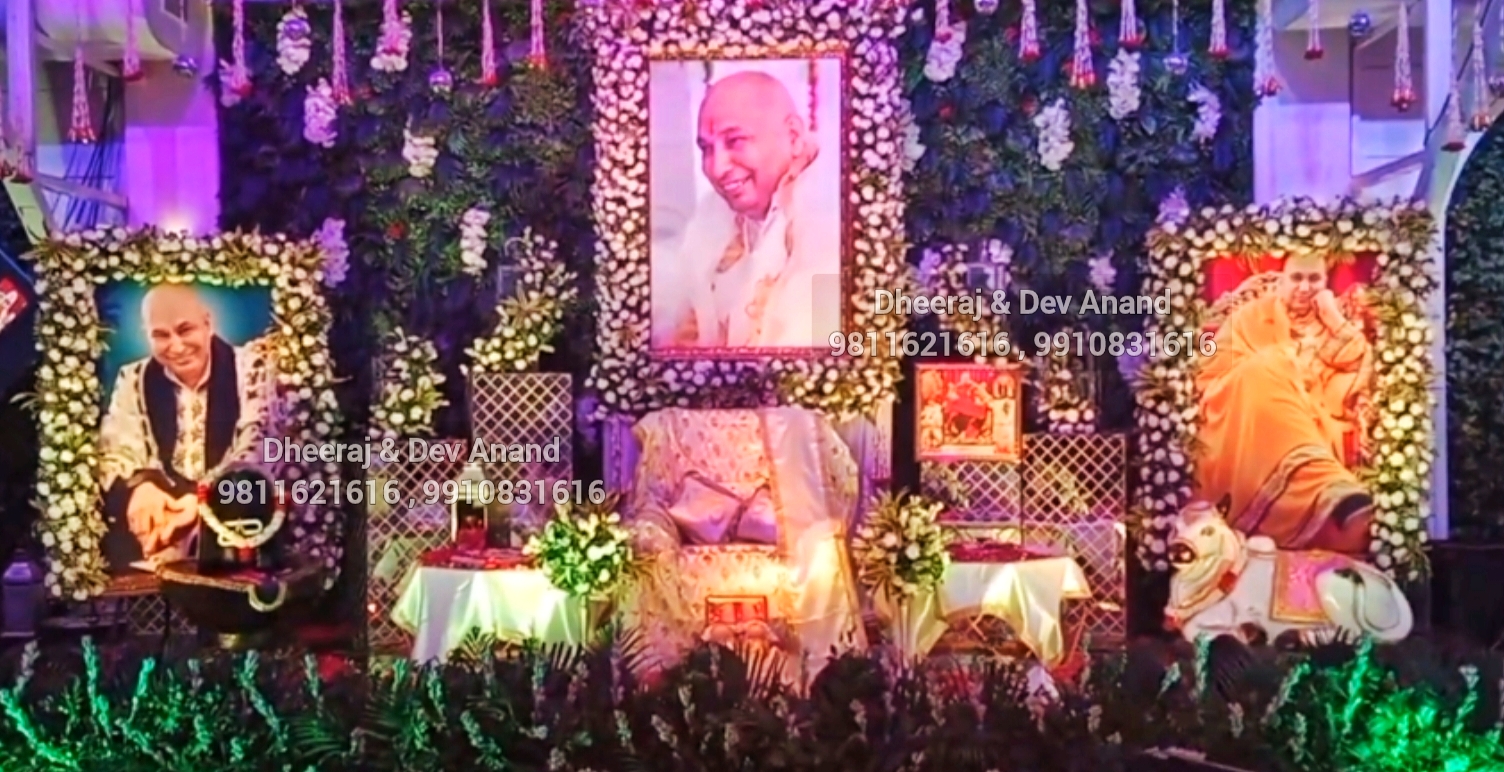 Dheeraj & Dev Anand - Guruji Darbar - Guruji Satsang